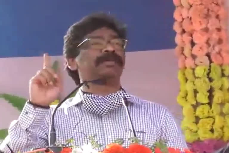 cm hemant soren targeted central government in deoghar