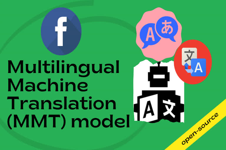 machine learning tools by facebook,multilingual machine translation model by facebook