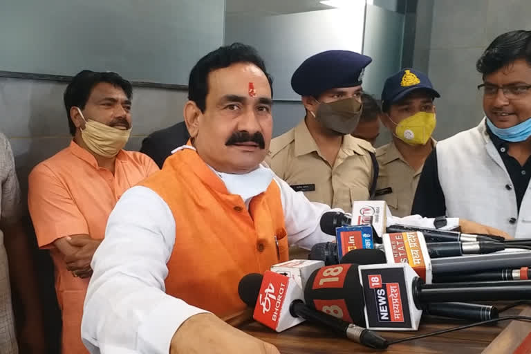 Home Minister Narottam Mishra