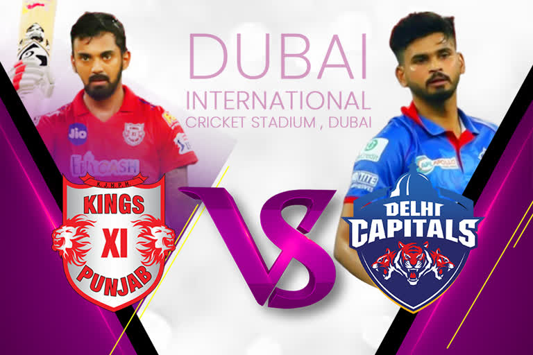 KXIP vs DC