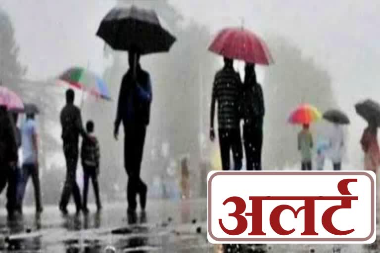 meteorological-department-warns-of-heavy-rains-in-telangana-karnataka