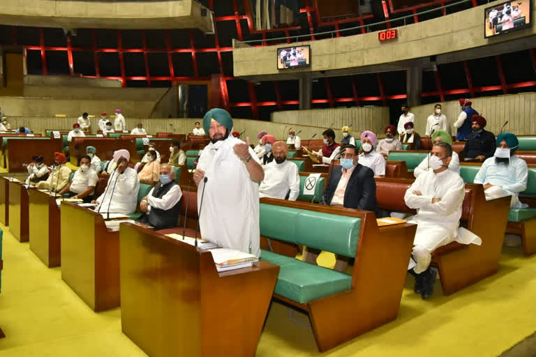 Punjab: Chief Minister Captain Amarinder Singh moves a resolution on the floor of the state assembly