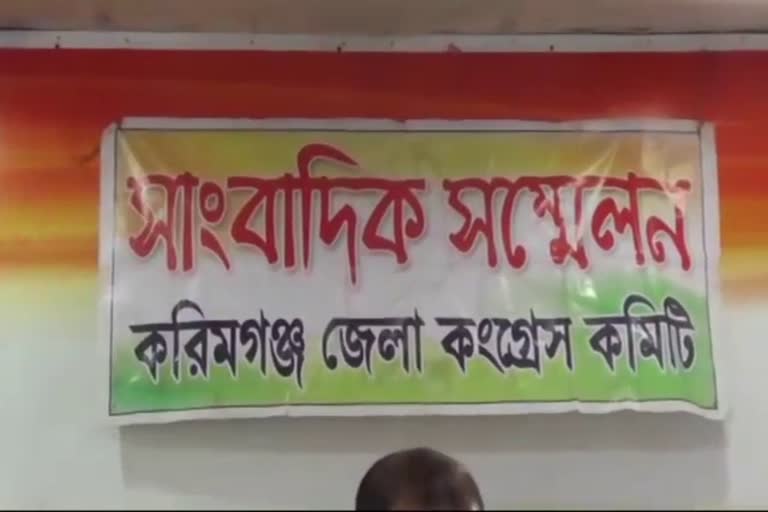 বিজেপি নেতাৰ বিৰুদ্ধে ধৰ্মৰ ৰাজনীতি কৰাৰ অভিযোগ বিধায়ক কমলাক্ষৰ