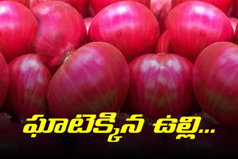 Massively increased onion prices in telangana