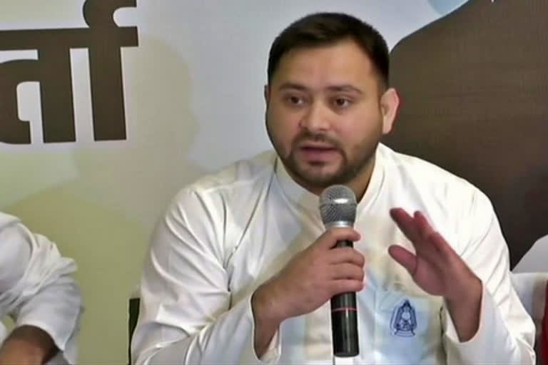 If I am inexperienced says RJD leader  Tejashwi Yadav slammed BJP  Mahagathbandhan's chief ministerial candidate Tejashwi  Bihar Polls  Bihar Election  ബിഹാർ തെരഞ്ഞെടുപ്പ്  ബിഹാർ  തേജസ്വി പ്രസാദ് യാദവ്  മുഖ്യമന്ത്രി സ്ഥാനാർത്ഥി തേജസ്വി പ്രസാദ് യാദവ്