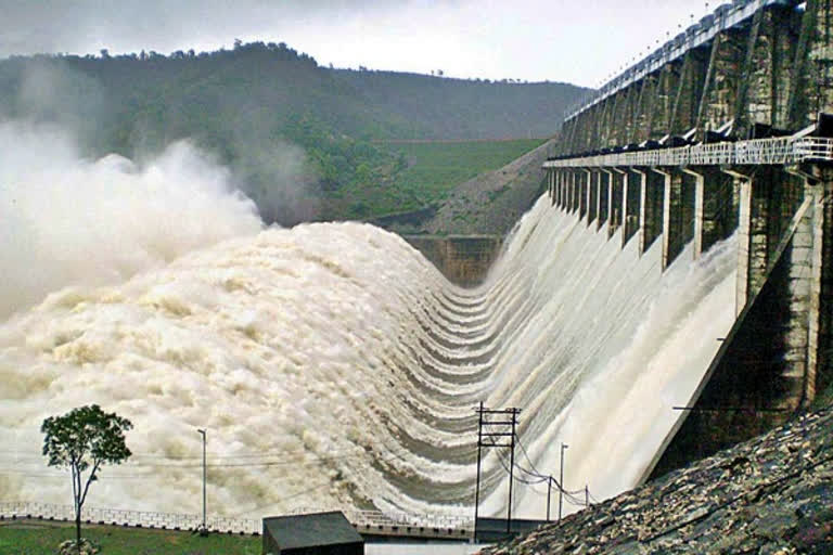 MW mega dam