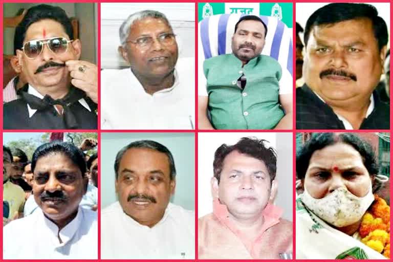 bihar assembly election 2020