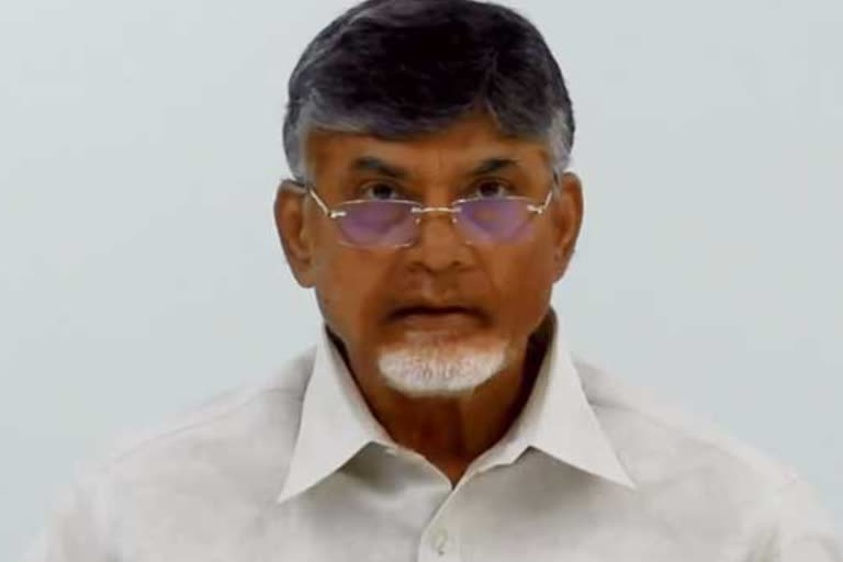 Chandrababu tweet on Hyderabad Floods