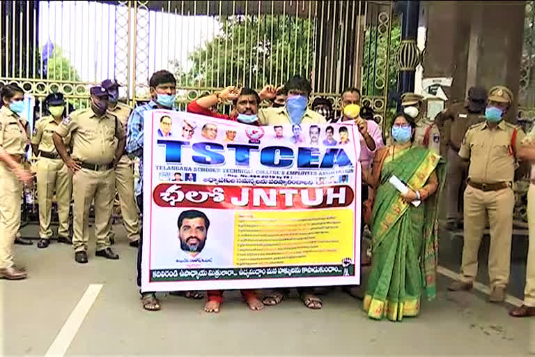 private college lecturers dharna at jntuh