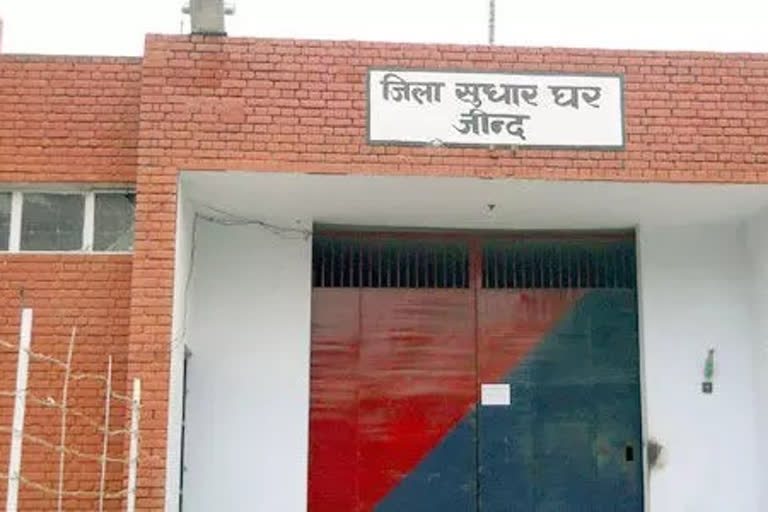 molestation with rape guilty in jind jail