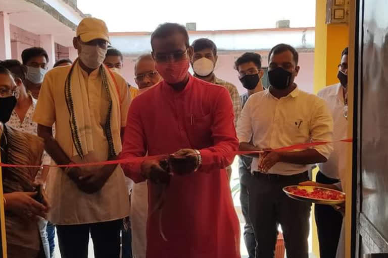 Atal Tinkering Lab inauguration