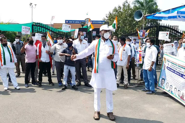 railway-workers-protest-against-privatization-in-raipur