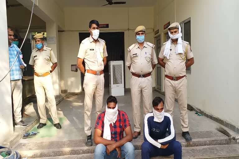 two assault accused arrested, attack on mineral team