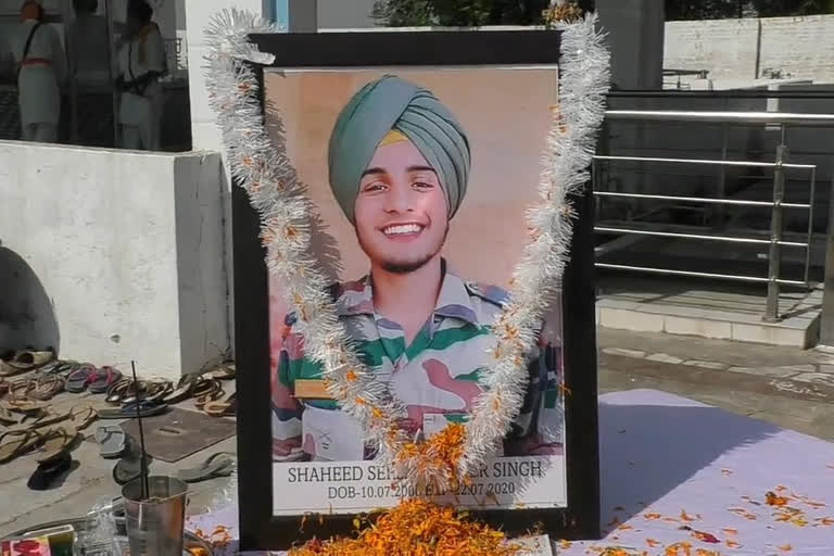 Satwinder Singh, who has been missing for 3 months, has been declared a martyr by the Army