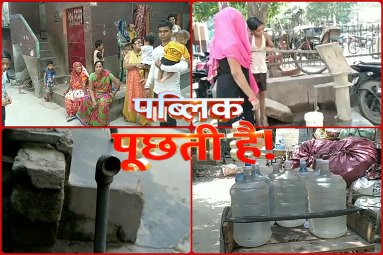 people of bhalasva JJ colony facing problem of drinking water crises in badli delhi