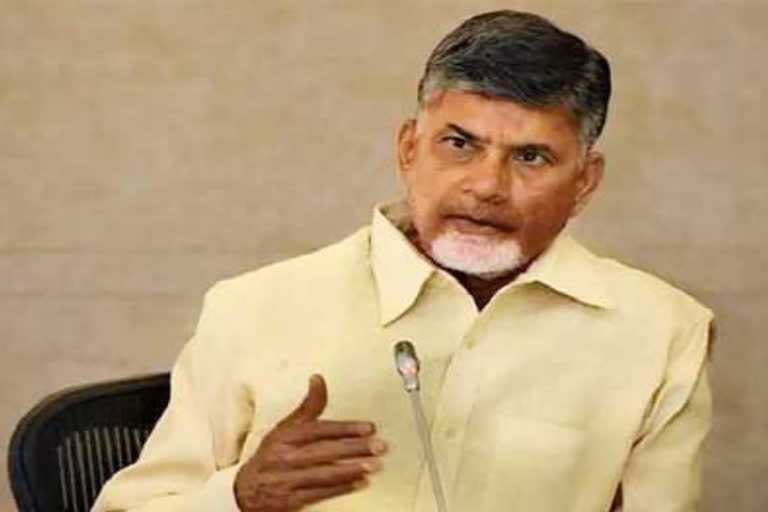 Chandrababu video Conference with tdp Leaders