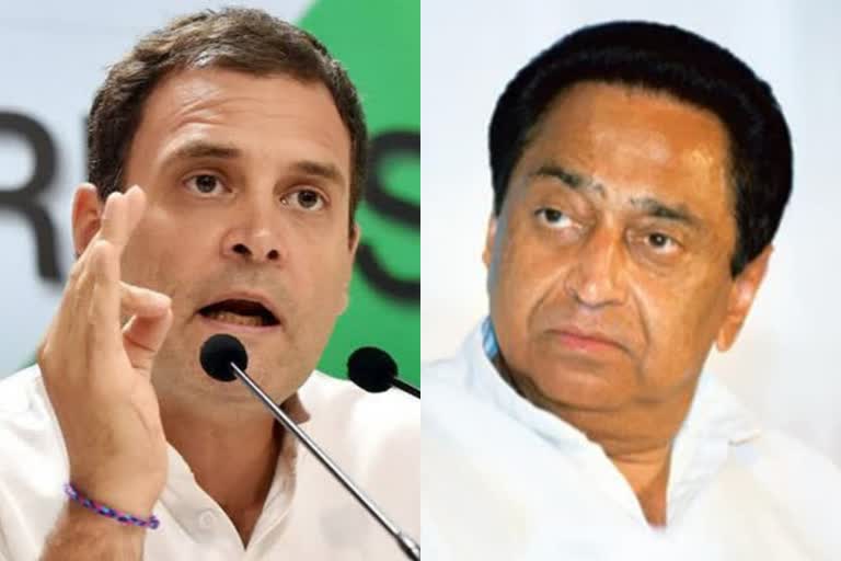 Congress leader Rahul Gandhi  former Madhya Pradesh chief minister  Kamal Nath's remark woman leader  Imarti Devi kamal nath  Imarti Devi bjp candidate  ഇമര്‍തി ദേവി ബിജെപി  അപലപിച്ച് രാഹുല്‍ ഗാന്ധി  ഗ്വാളിയോറിലെ ദാബ്ര  മധ്യപ്രദേശ് മുന്‍ മുഖ്യമന്ത്രി കമല്‍ നാഥ്  ദേശീയ വനിതാ കമ്മിഷന്‍