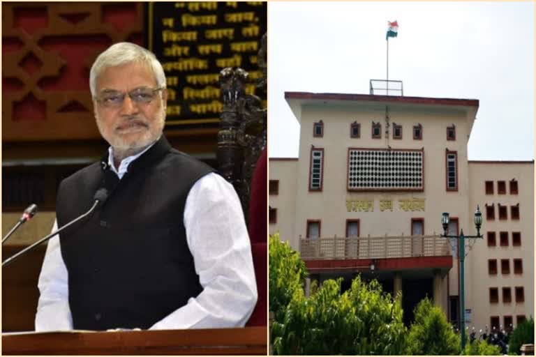 Rajasthan High Court News,  Rajasthan political crisis