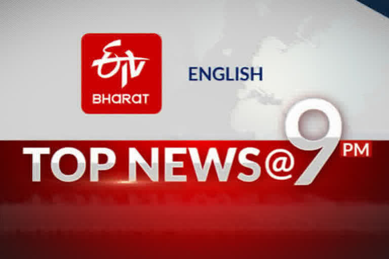 TOP 10 News @ 9 PM