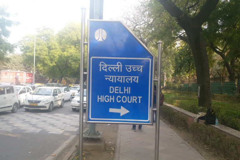 delhi high court