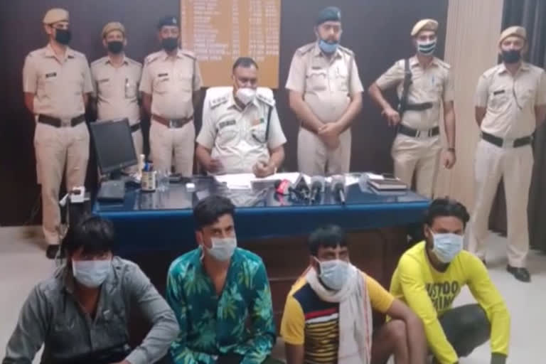 four accused arrested for registering false case against victim in palwal