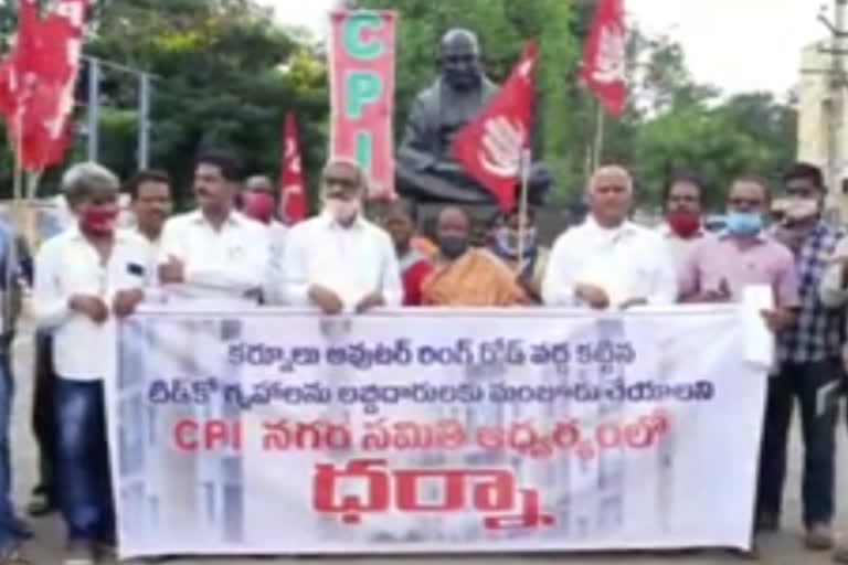 CPI dharna