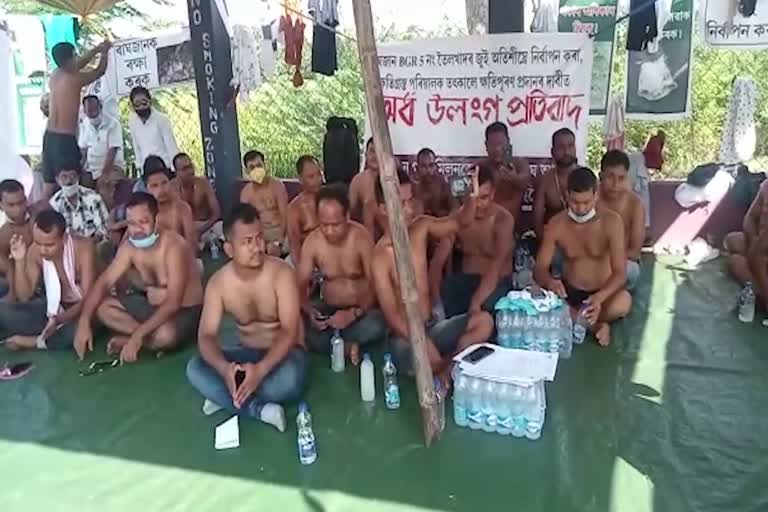 Half-naked protest in Guwahati
