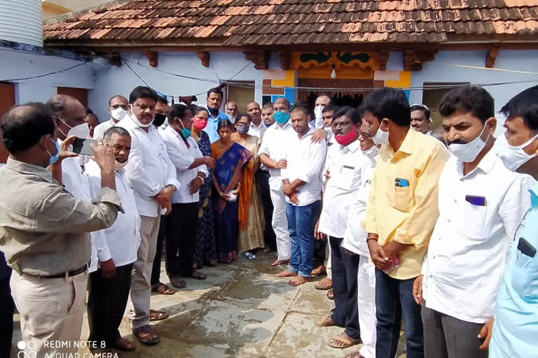 mlc ragotham reddy financial assistance to the family of a retired teacher in sangareddy district