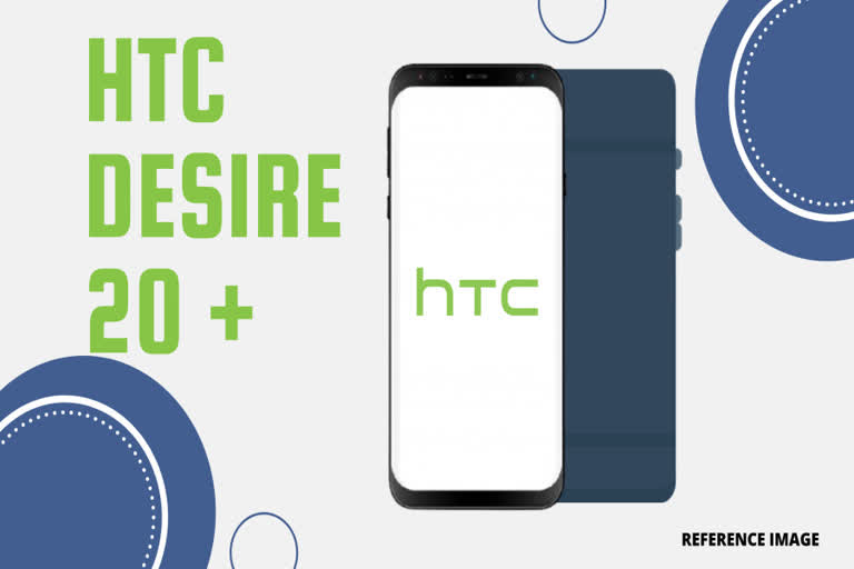 htc desire 20+ launched  എച്ച്ടിസി ഡിസയർ 20+ പുറത്തിറങ്ങി  ആൻഡ്രോയിഡ് 10  mobile specs  android10  htc mobiles  latest phones