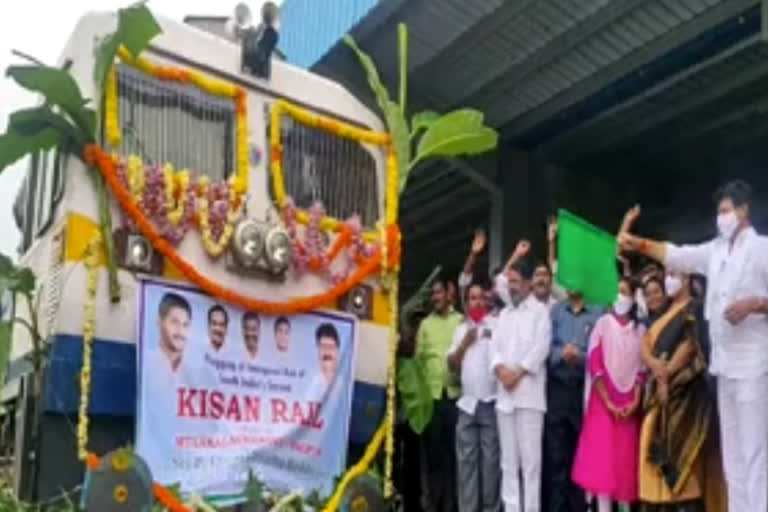 Kisan Rail starts from mulakalacheruvu