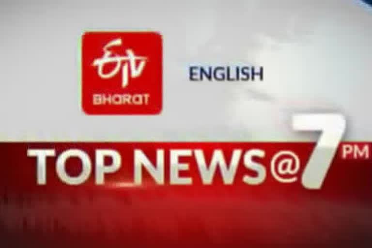 Top 10 News @ 7 pm