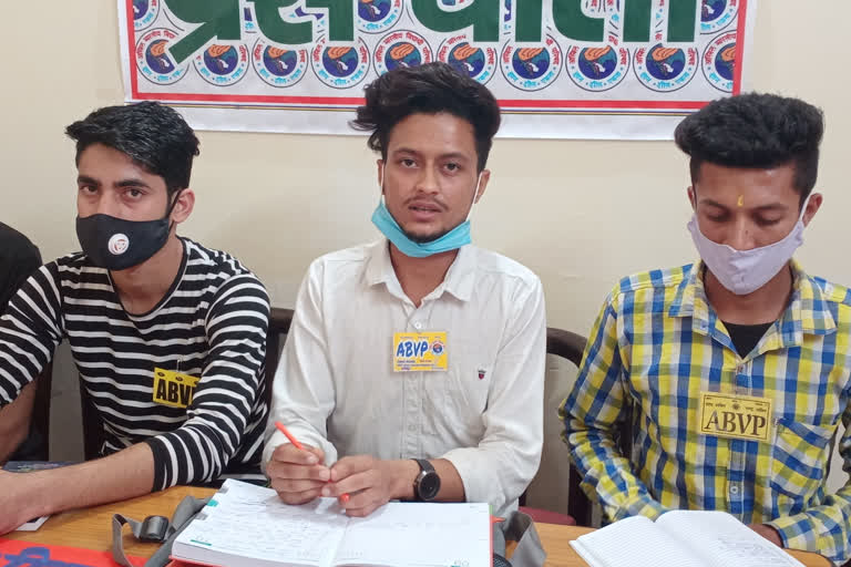 ABVP organize press conference in nahan