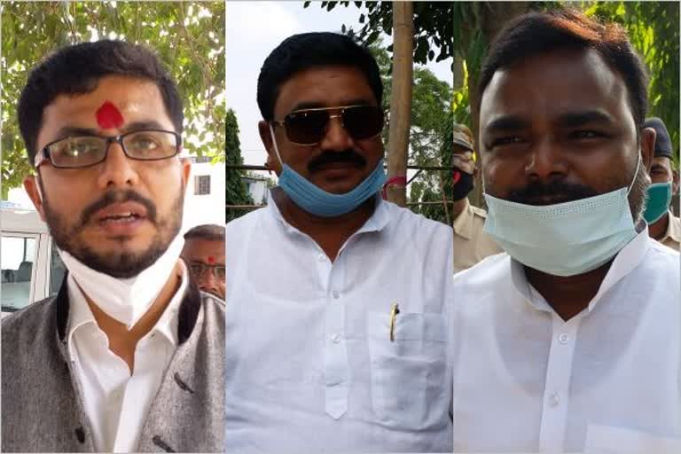 candidates also arrived on the last day for nomination papers in araria bihar