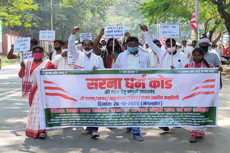 tribal-society-organized-rally-in-ranchi