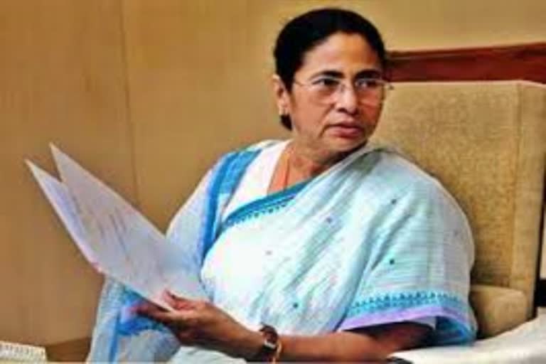 Mamta