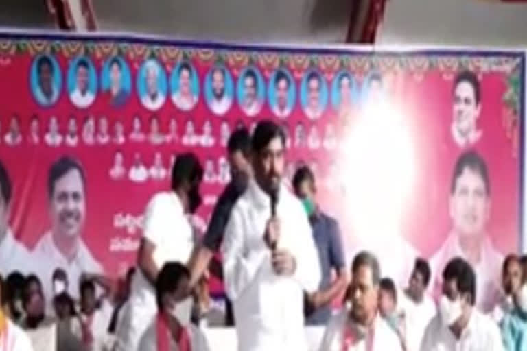 minister jagadeesh reddy participated in MLC Election Preparatory Meeting