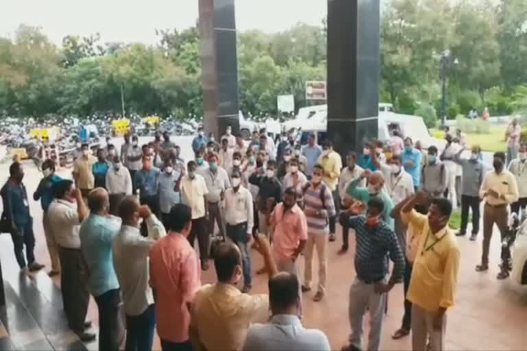 tamilnadu revenue department staff protest