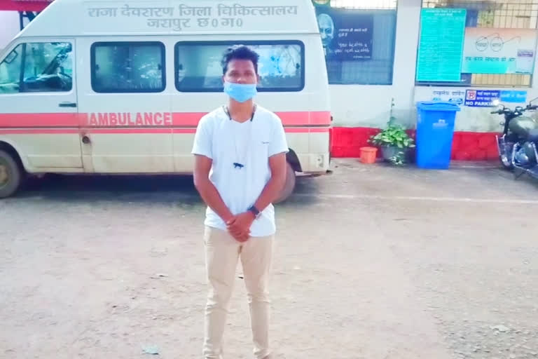 jashpur District hospital