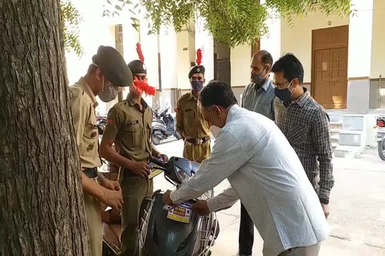 चूरू का लोहिया महाविद्यालय, Lohia College of Churu