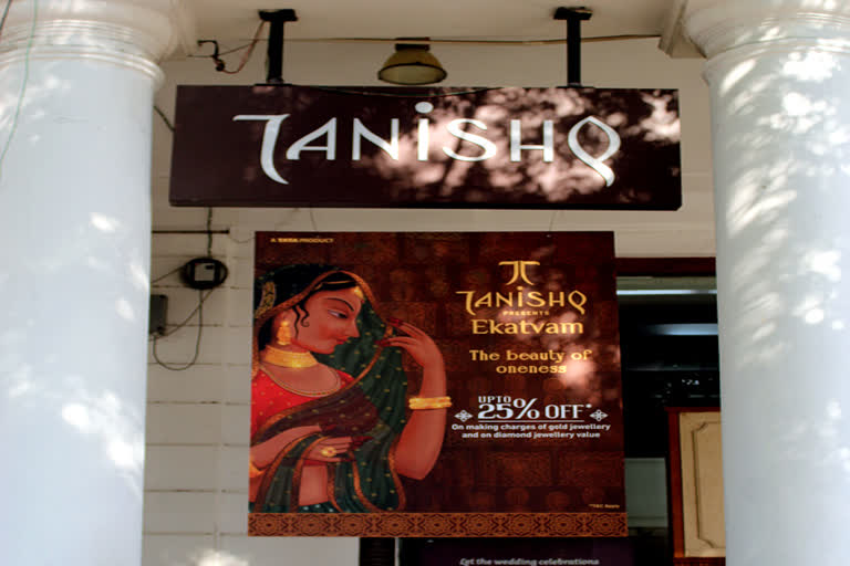 Tanishq ad created a 'movement'; many buying products to make point: Ad maker