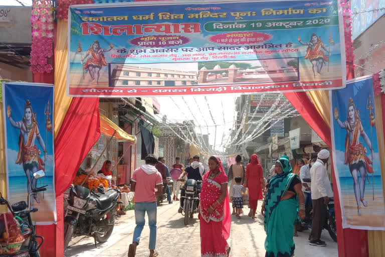 foundation stone of 35 years ago sanatan dharma shiv mandir at kirari in delhi