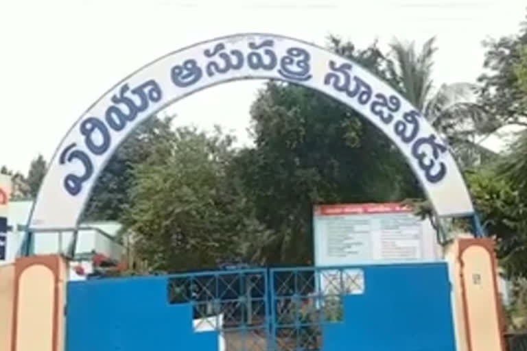 student suiside in nuzivid