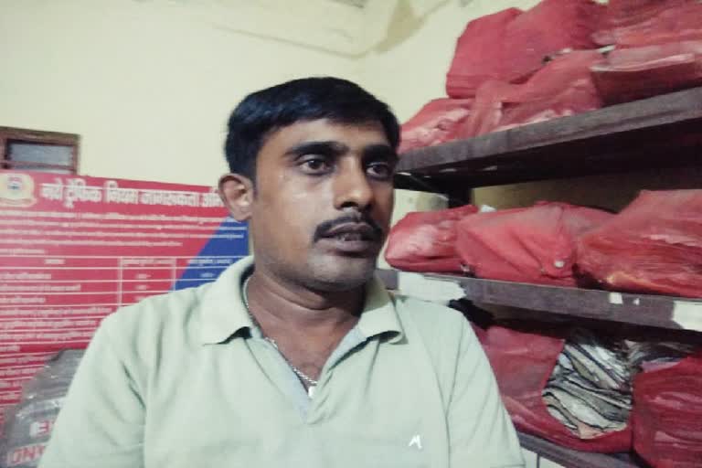 looting from csp operator in pakur, 3.40 lakh rupees loot from CSP operator pakur, crime news of pakur, पाकुड़ में सीएसपी ऑपरेटर से लूटपाट, सीएसपी संचालक से 3.40 लाख रुपए की लूट, पाकुड़ में अपराध की खबरें