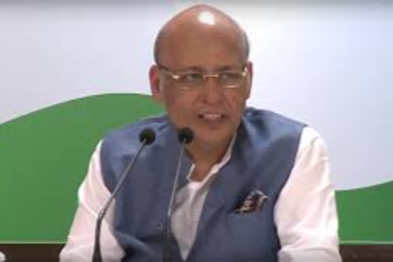 Congress leader Abhishek Manu Singhvi (file photo)