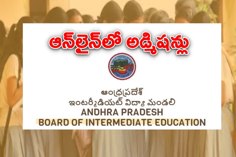 Ap intermediate admission 2020