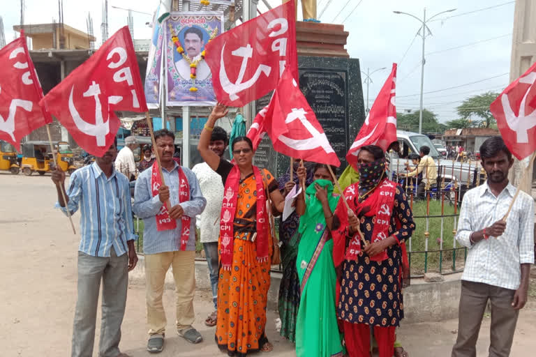 cpi protest at madkasira town