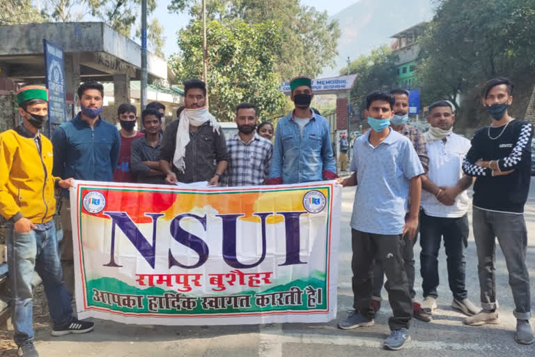 nsui protest in shimla