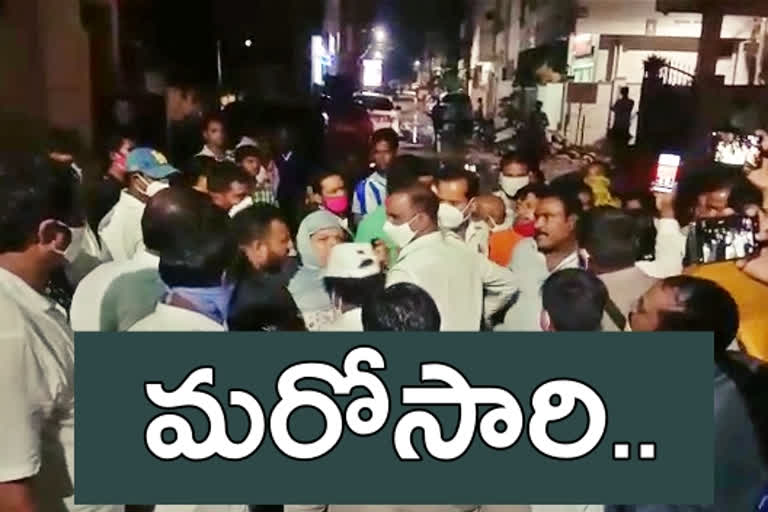 ఉప్పల్​ ఎమ్మెల్యేకు మరోసారి చేదు అనుభవం