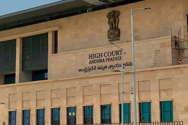 ap high court