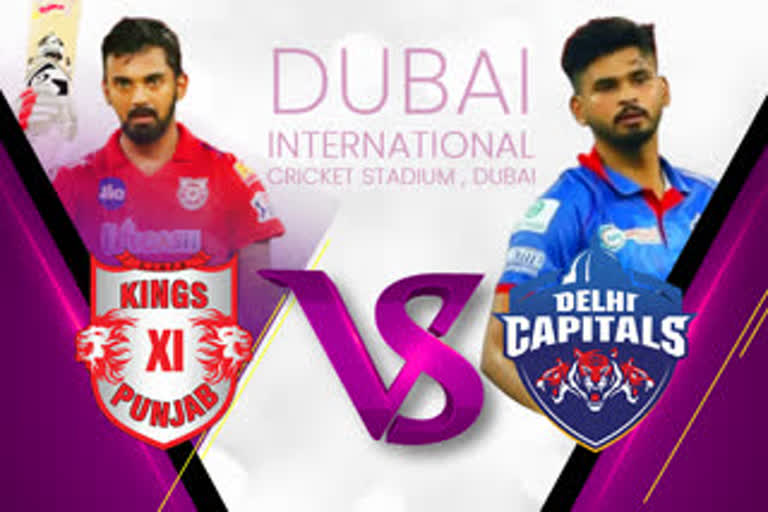 kings ix pujab beat delhi capitals by 5 wickets dubai